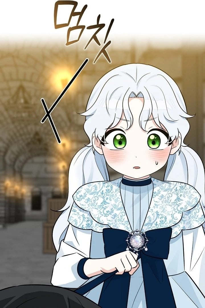 Anyone Can See It’s A Beast Chapter 17 Gambar 121