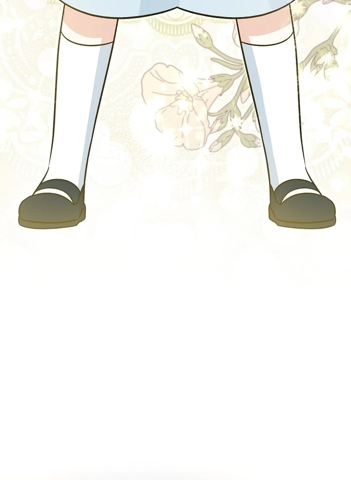 Anyone Can See It’s A Beast Chapter 17 Gambar 47