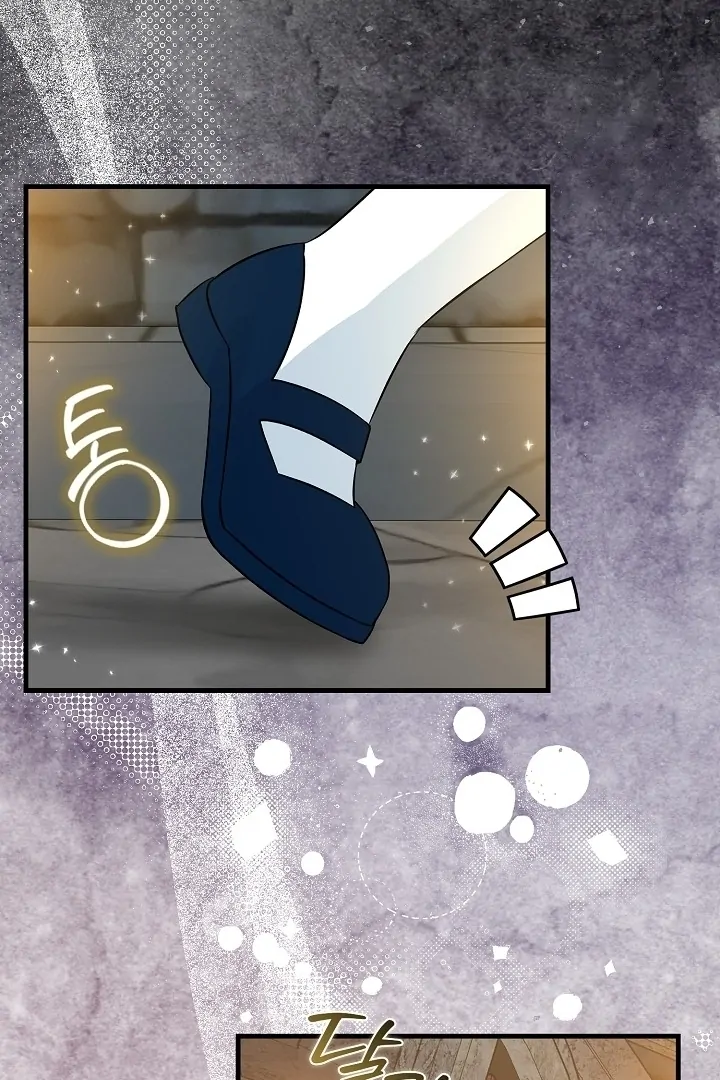 Anyone Can See It’s A Beast Chapter 17 Gambar 50