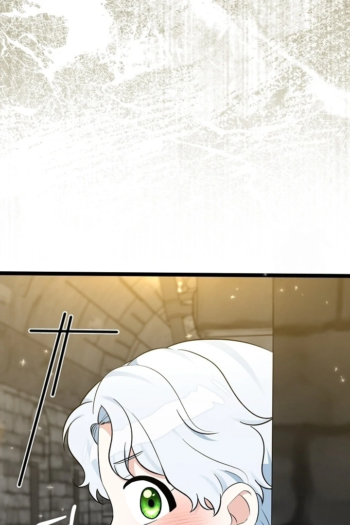 Anyone Can See It’s A Beast Chapter 17 Gambar 79