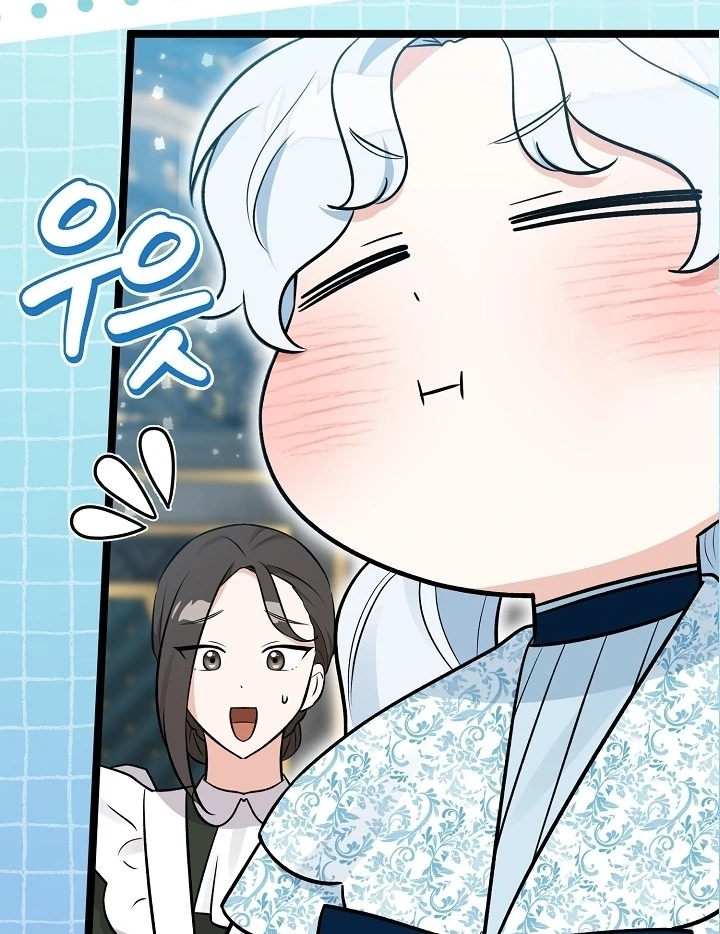 Anyone Can See It’s A Beast Chapter 17 Gambar 8