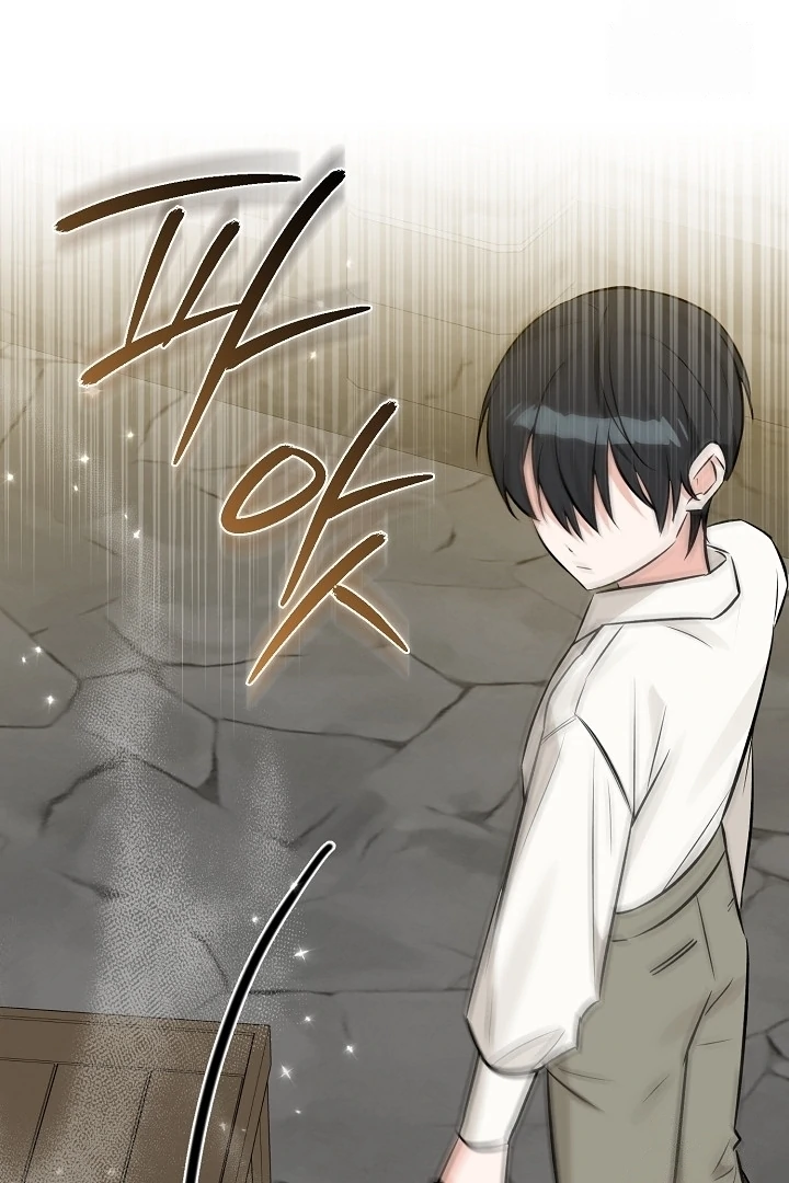 Anyone Can See It’s A Beast Chapter 17 Gambar 97