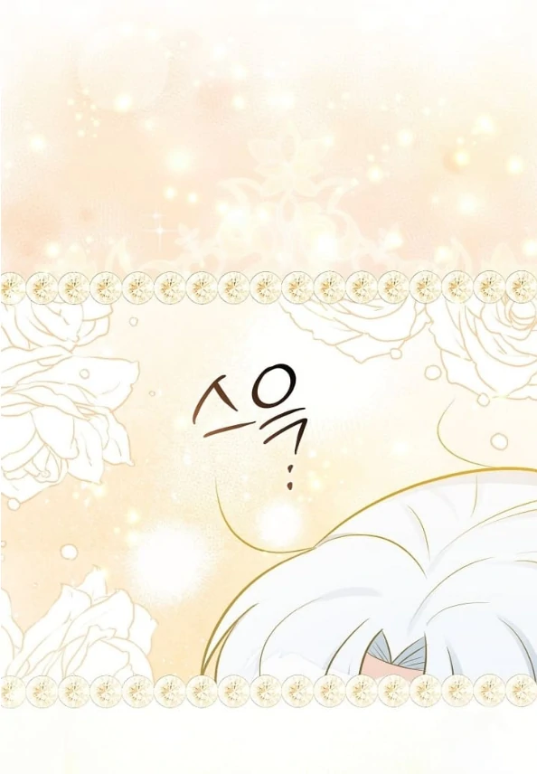 Anyone Can See It’s A Beast Chapter 18 Gambar 139