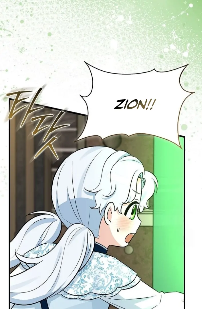 Anyone Can See It’s A Beast Chapter 18 Gambar 27