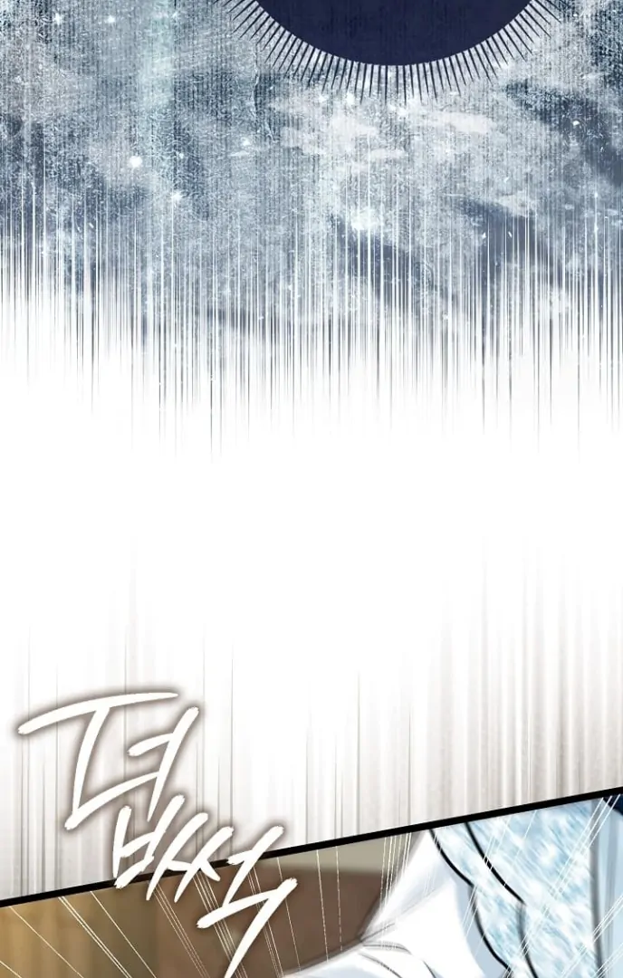 Anyone Can See It’s A Beast Chapter 18 Gambar 20