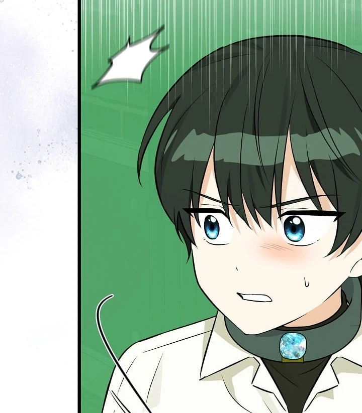 Anyone Can See It’s A Beast Chapter 18 Gambar 35