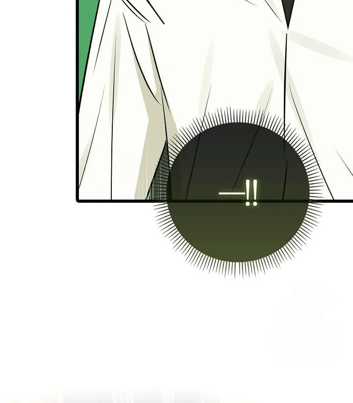 Anyone Can See It’s A Beast Chapter 18 Gambar 36