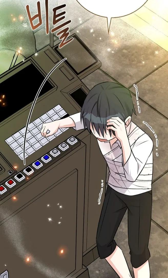 Anyone Can See It’s A Beast Chapter 18 Gambar 55