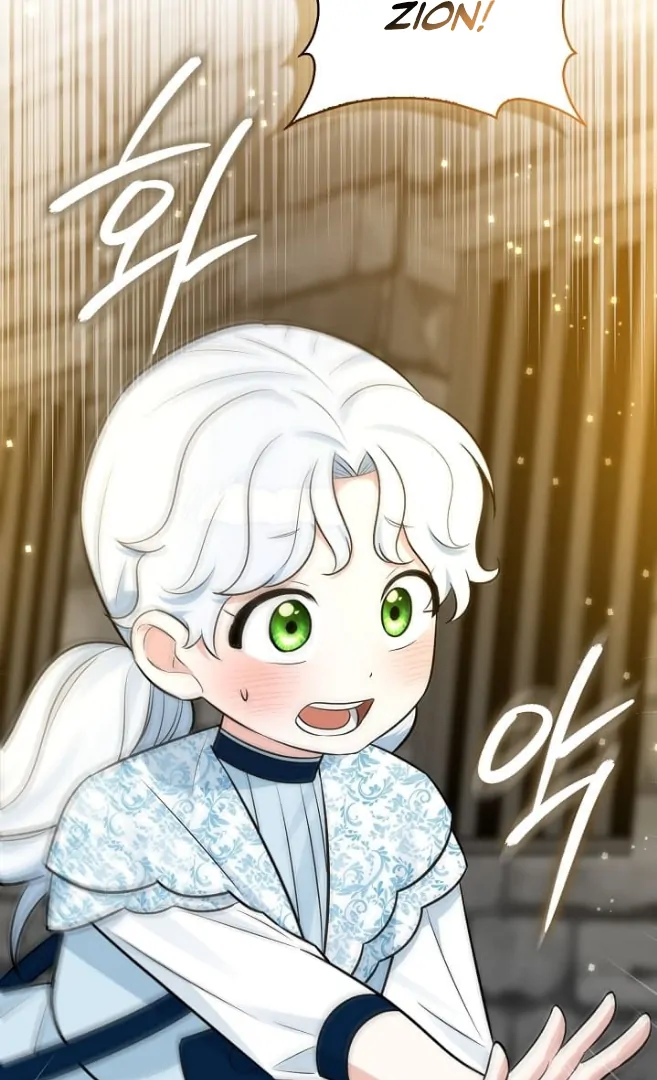 Anyone Can See It’s A Beast Chapter 18 Gambar 6