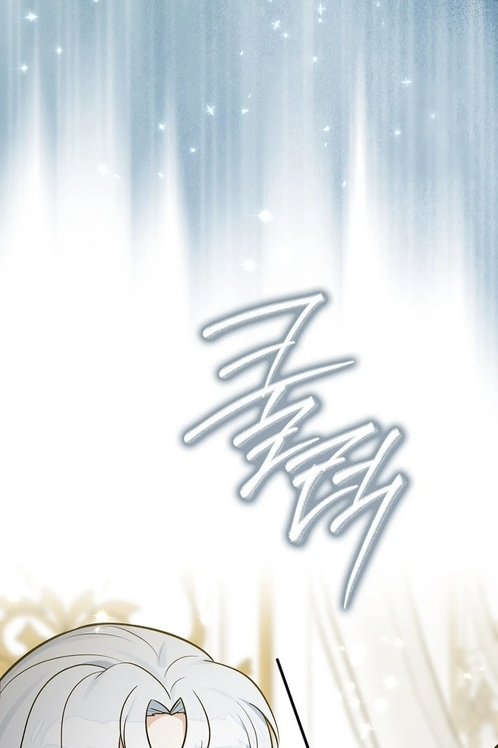 Anyone Can See It’s A Beast Chapter 19 Gambar 102