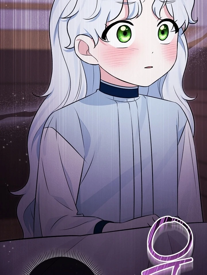 Anyone Can See It’s A Beast Chapter 19 Gambar 107