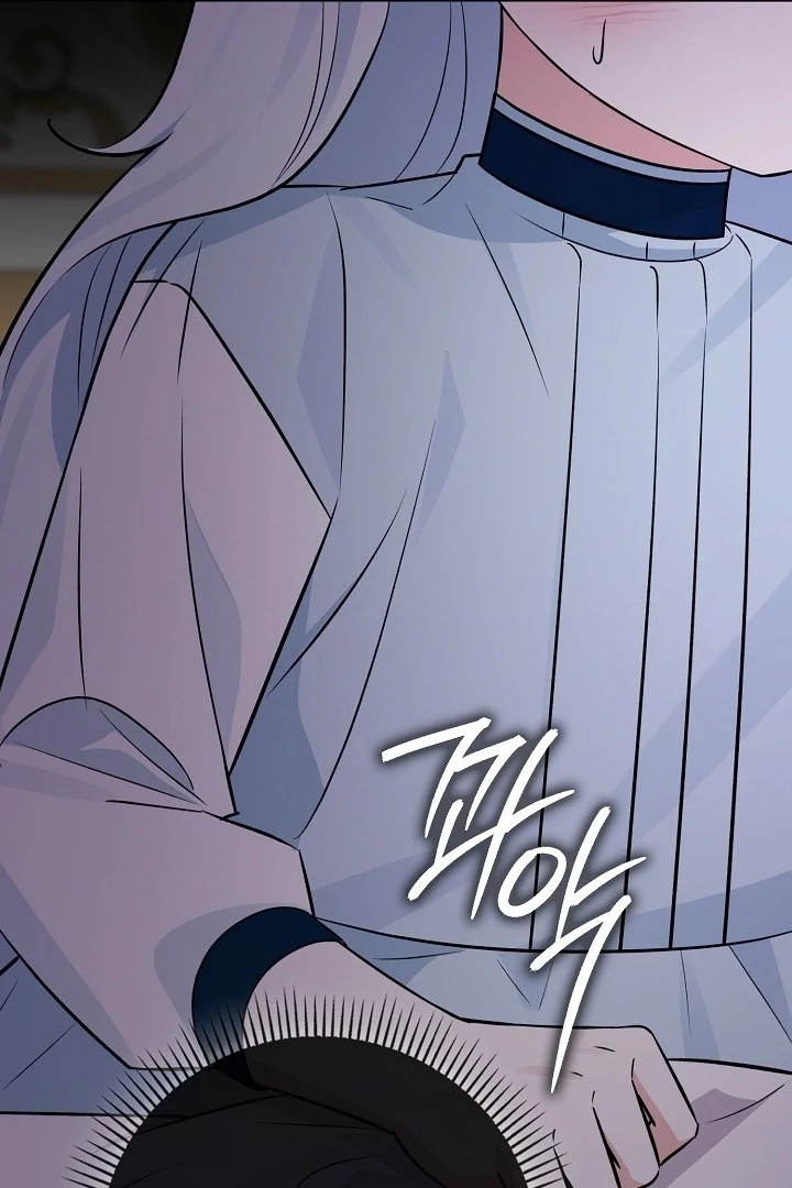 Anyone Can See It’s A Beast Chapter 19 Gambar 109