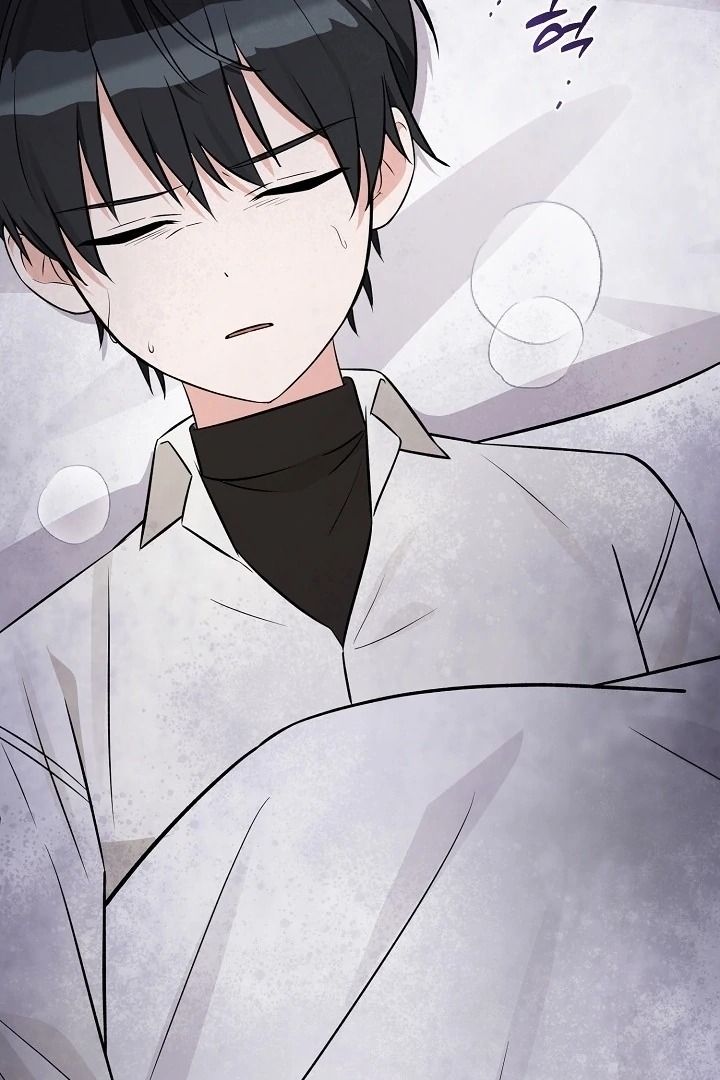 Anyone Can See It’s A Beast Chapter 19 Gambar 115