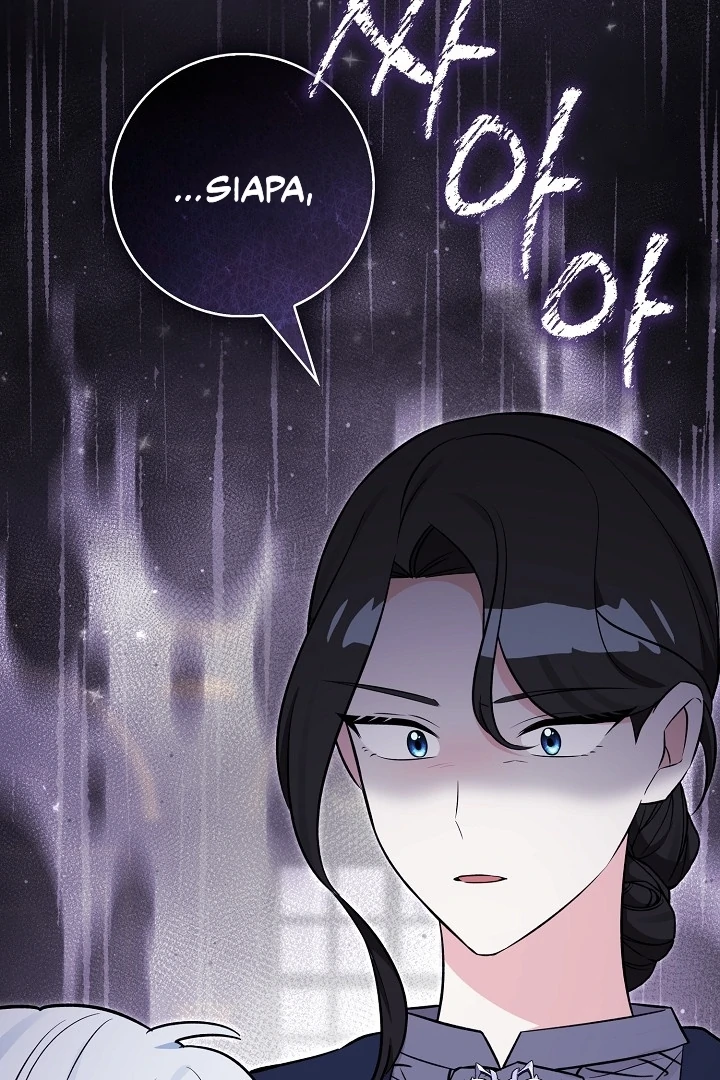 Anyone Can See It’s A Beast Chapter 19 Gambar 12