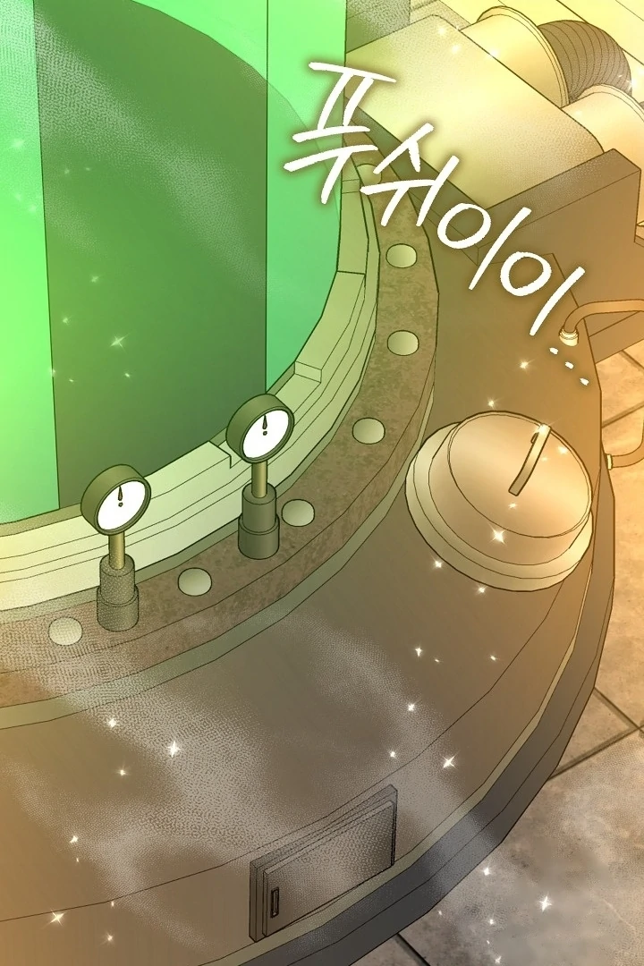 Anyone Can See It’s A Beast Chapter 19 Gambar 39