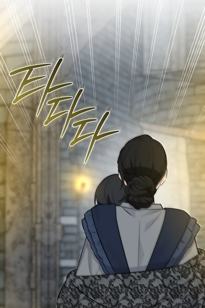 Anyone Can See It’s A Beast Chapter 19 Gambar 44