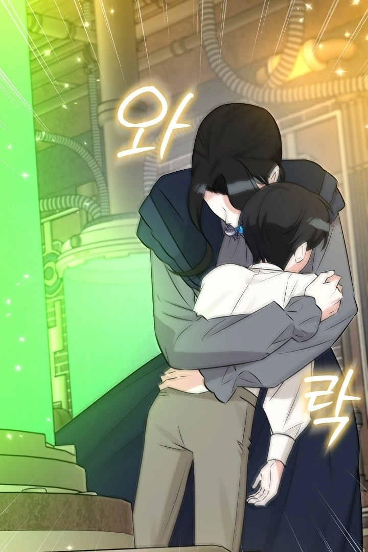 Anyone Can See It’s A Beast Chapter 19 Gambar 41