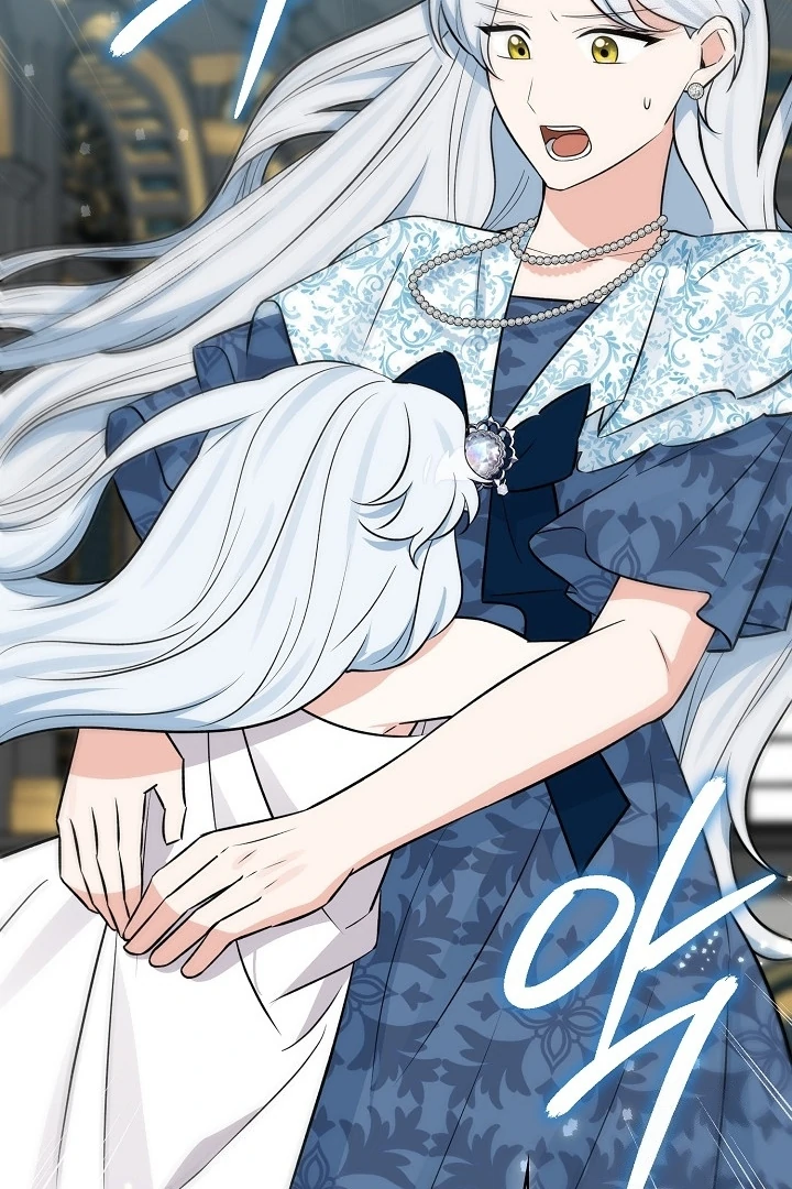 Anyone Can See It’s A Beast Chapter 19 Gambar 5