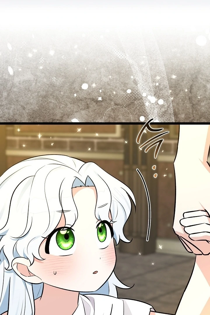 Anyone Can See It’s A Beast Chapter 19 Gambar 68