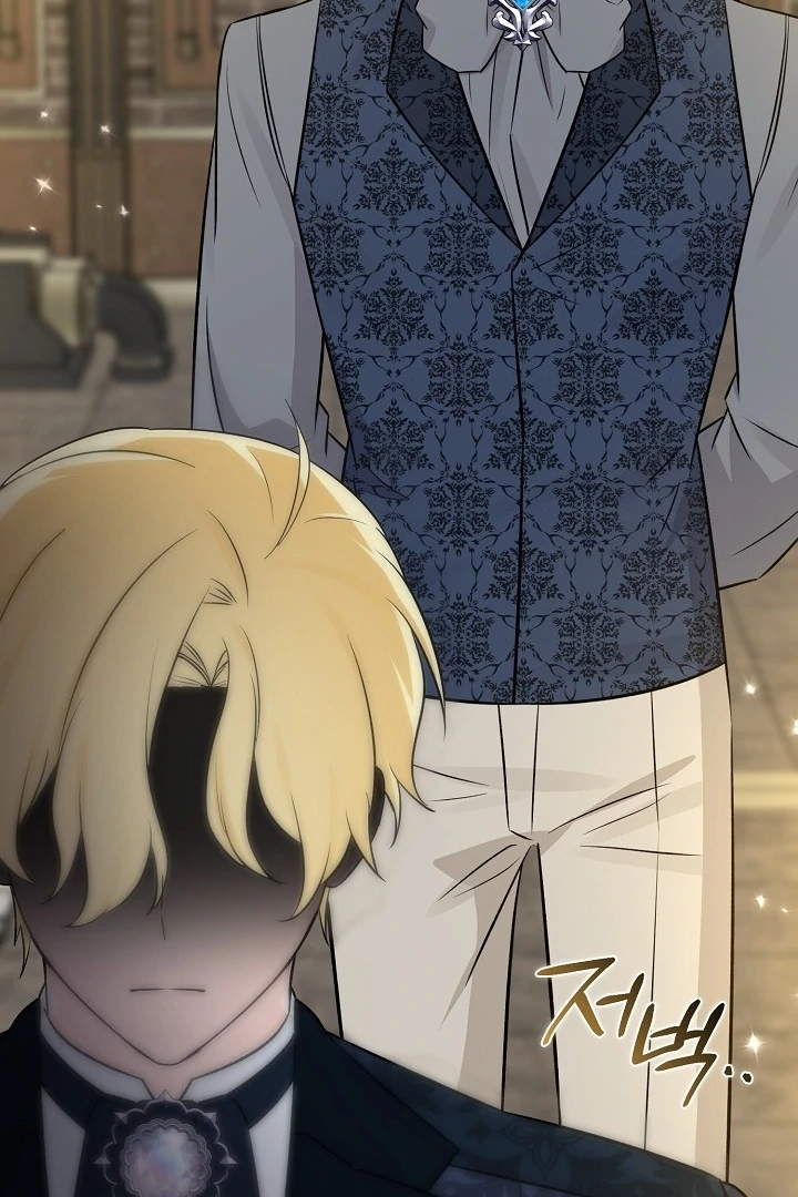 Anyone Can See It’s A Beast Chapter 19 Gambar 74