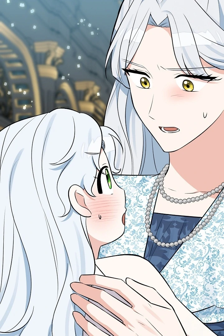 Anyone Can See It’s A Beast Chapter 19 Gambar 7