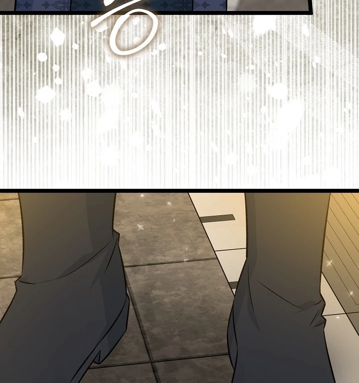 Anyone Can See It’s A Beast Chapter 19 Gambar 71