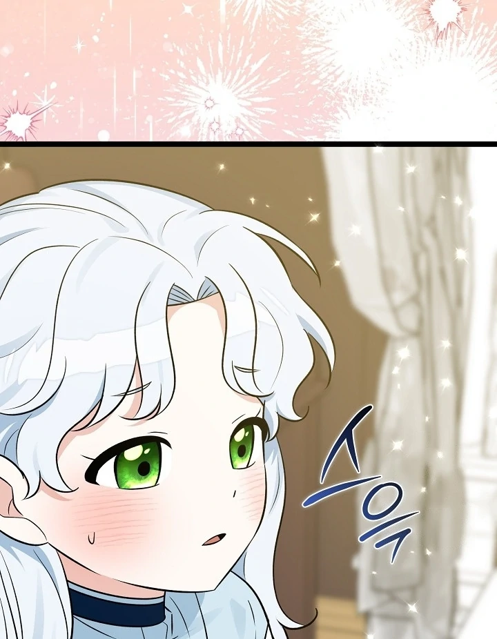 Anyone Can See It’s A Beast Chapter 19 Gambar 89