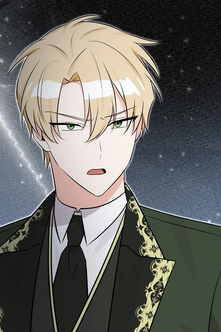 Anyone Can See It’s A Beast Chapter 19 Gambar 96