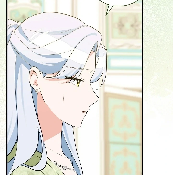 Anyone Can See It’s A Beast Chapter 2 Gambar 106