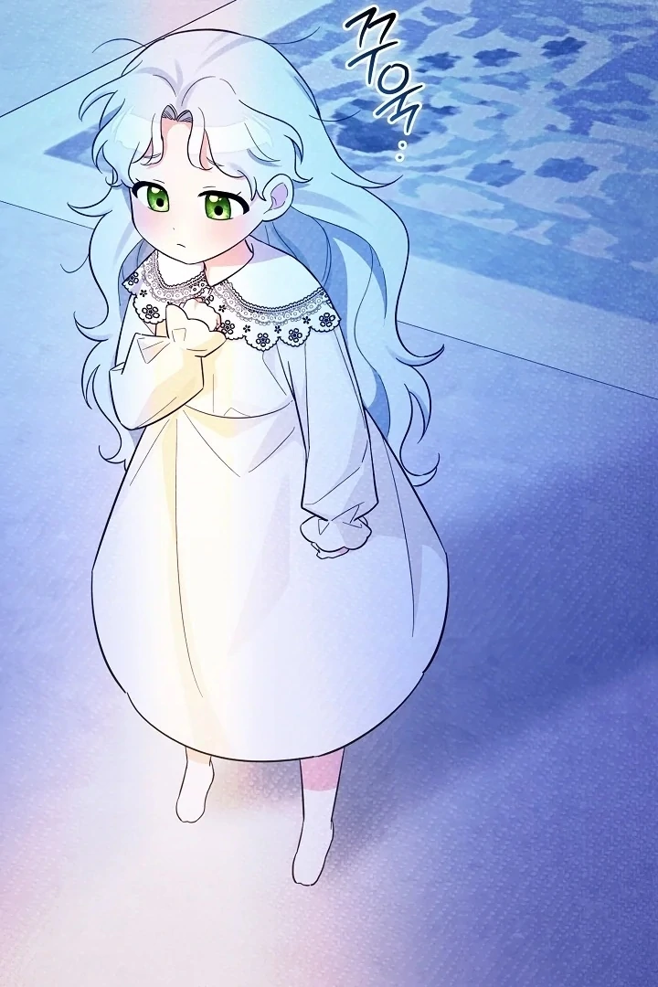 Anyone Can See It’s A Beast Chapter 2 Gambar 113