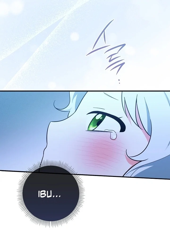 Anyone Can See It’s A Beast Chapter 2 Gambar 156