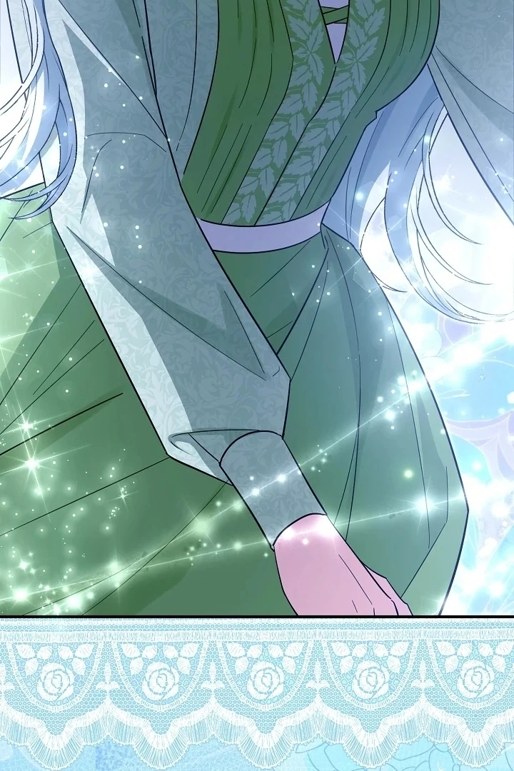 Anyone Can See It’s A Beast Chapter 2 Gambar 153