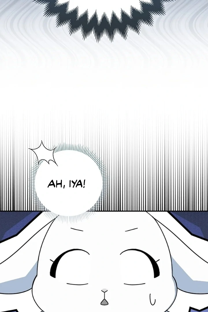 Anyone Can See It’s A Beast Chapter 2 Gambar 5