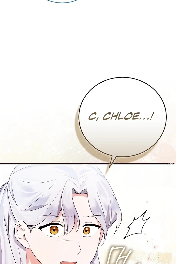 Anyone Can See It’s A Beast Chapter 2 Gambar 9