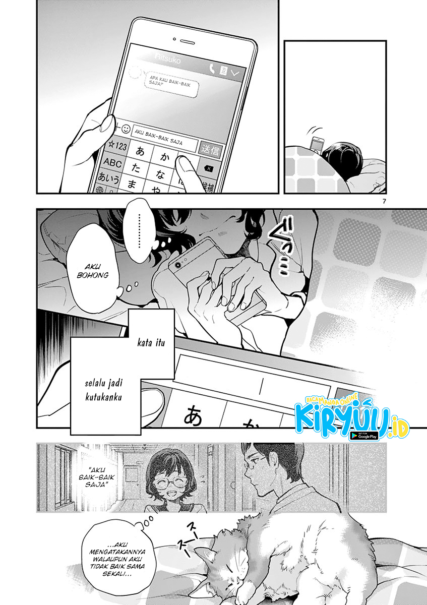 Ao no Orchestra Chapter 13 Gambar 10