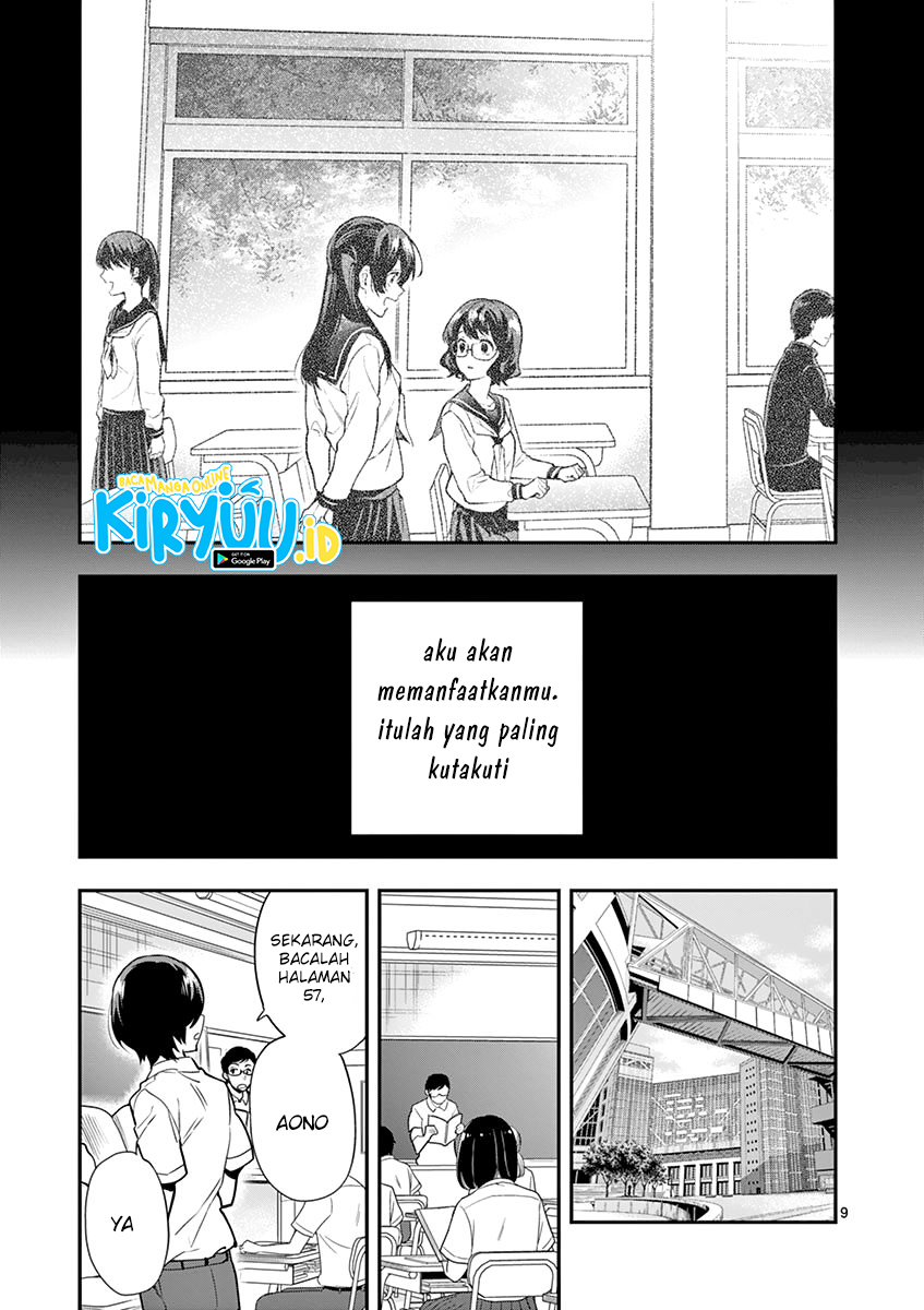 Ao no Orchestra Chapter 13 Gambar 12