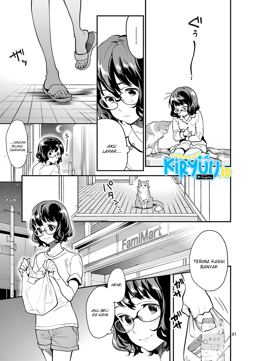 Ao no Orchestra Chapter 13 Gambar 24