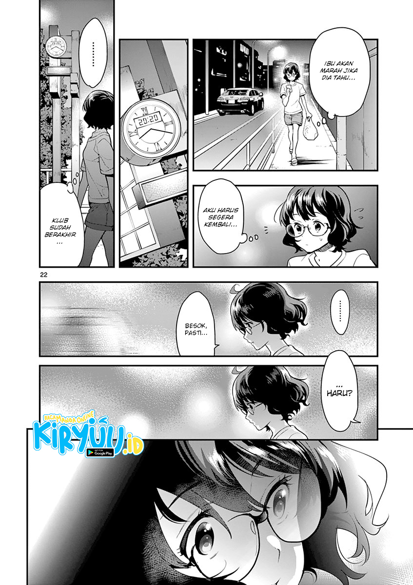 Ao no Orchestra Chapter 13 Gambar 25