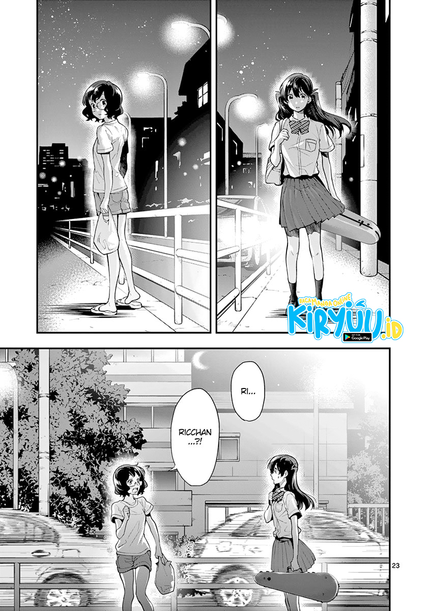 Ao no Orchestra Chapter 13 Gambar 26