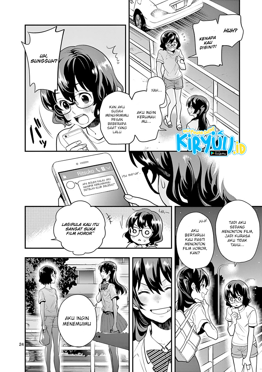 Ao no Orchestra Chapter 13 Gambar 27