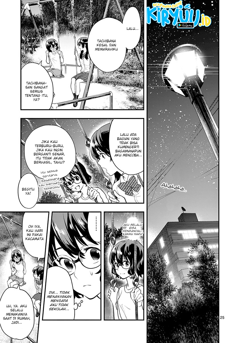 Ao no Orchestra Chapter 13 Gambar 28