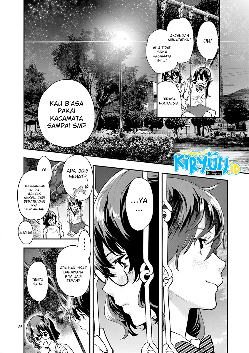 Ao no Orchestra Chapter 13 Gambar 29