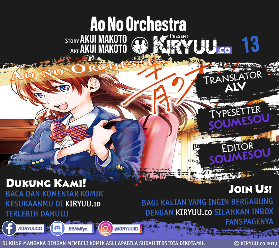 Manga Ao no Orchestra Chapter 13 gambar nomor 2
