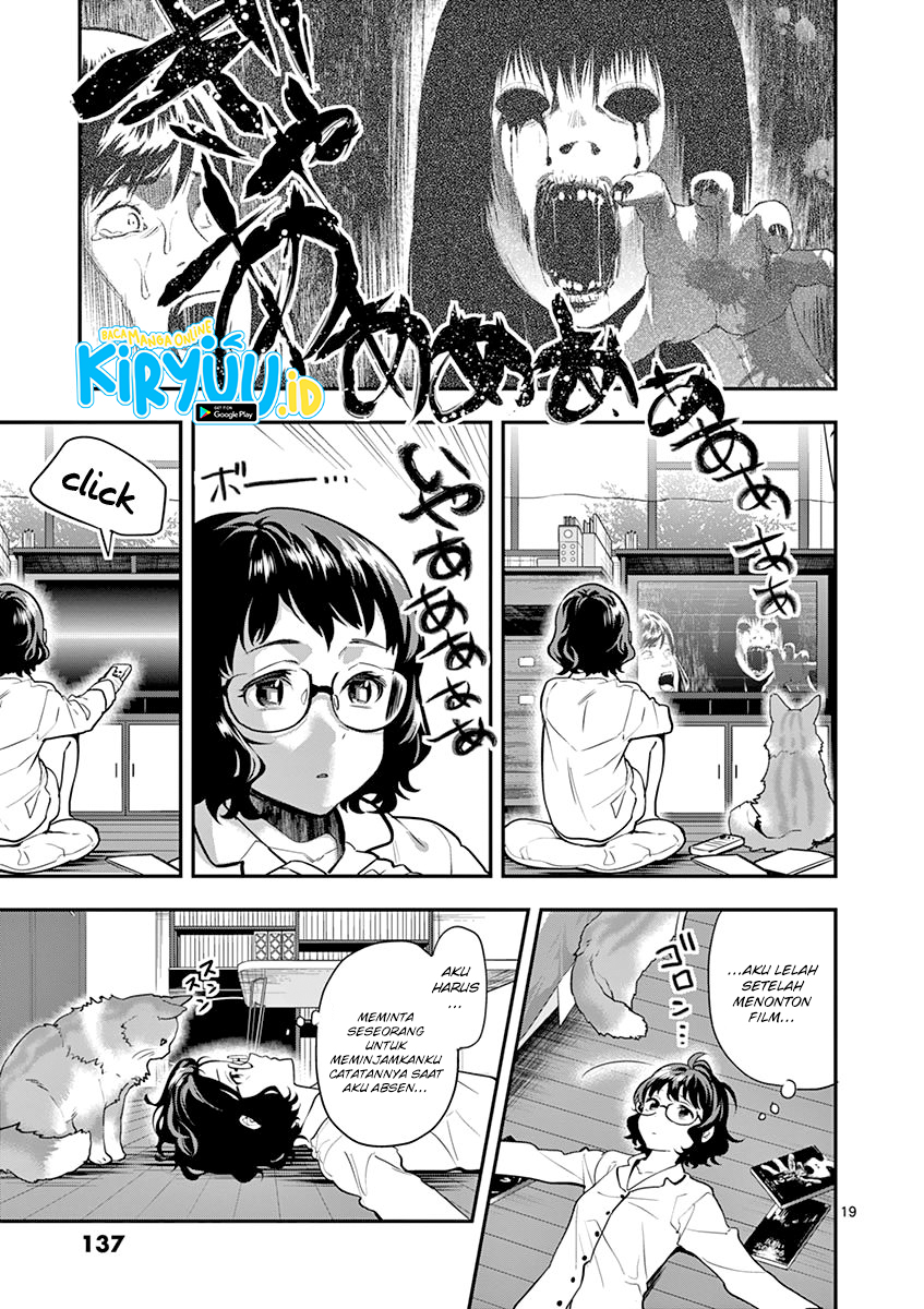 Ao no Orchestra Chapter 13 Gambar 22