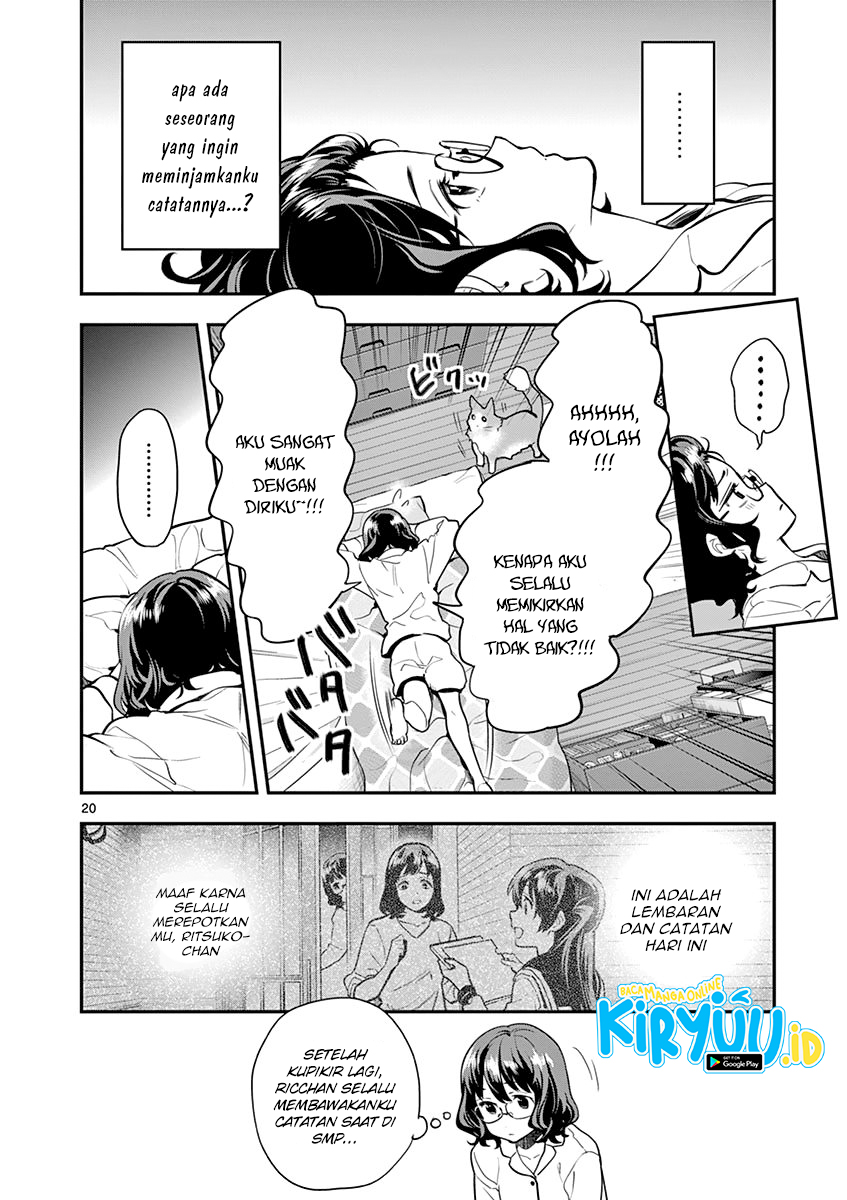 Ao no Orchestra Chapter 13 Gambar 23
