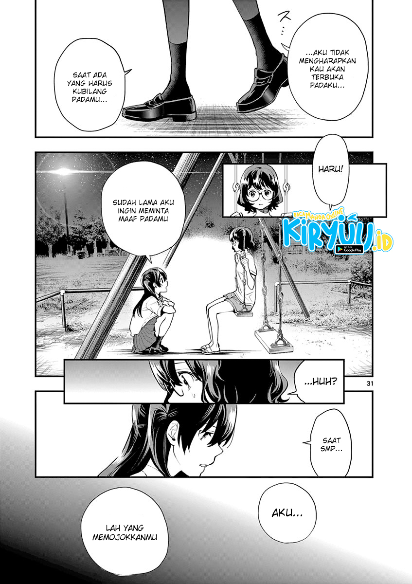 Ao no Orchestra Chapter 13 Gambar 34