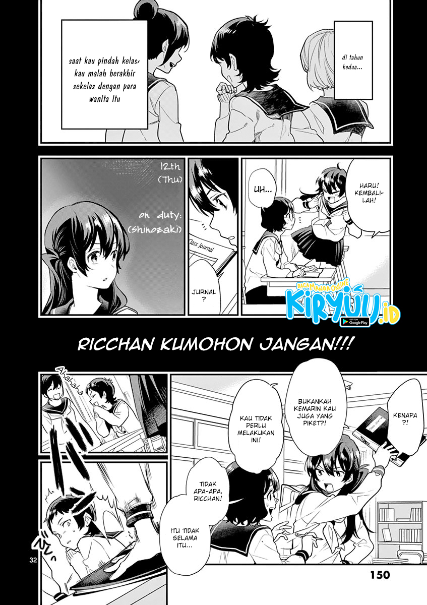 Ao no Orchestra Chapter 13 Gambar 35