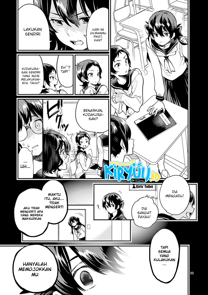 Ao no Orchestra Chapter 13 Gambar 36