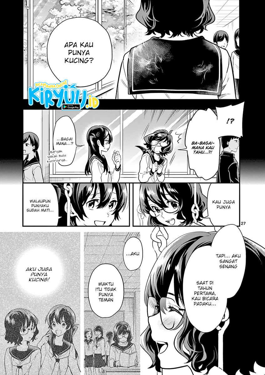 Ao no Orchestra Chapter 13 Gambar 30