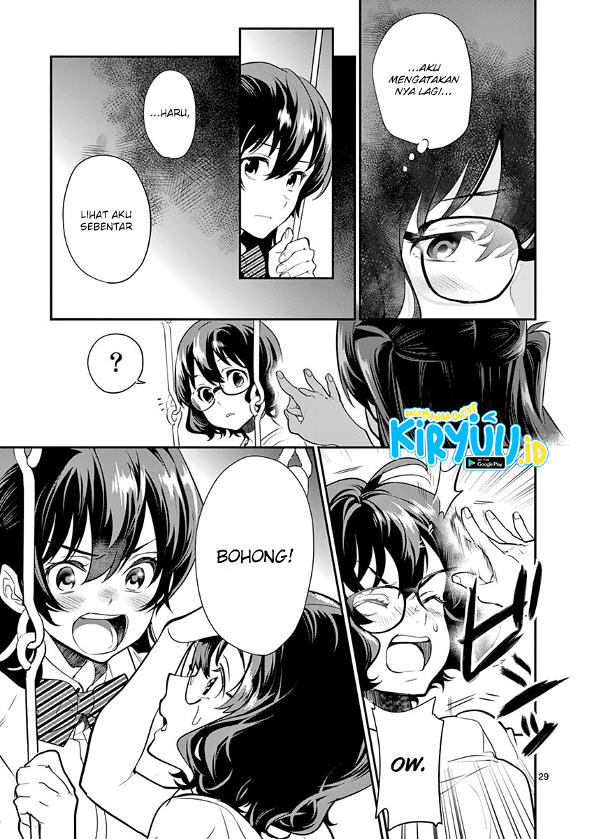 Ao no Orchestra Chapter 13 Gambar 32